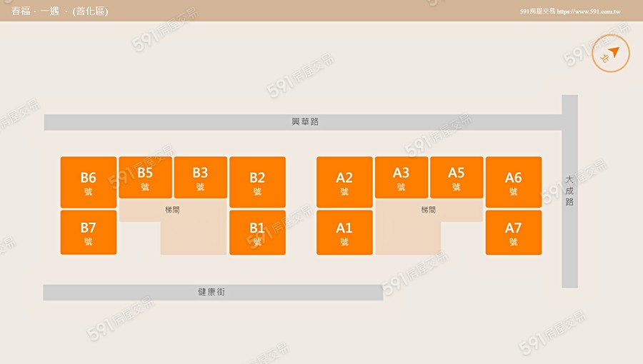 春福．一遇平面圖