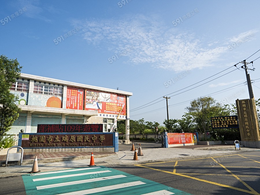 和平大院環境圖