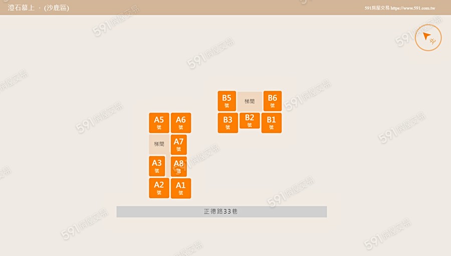 澄石慕上平面圖