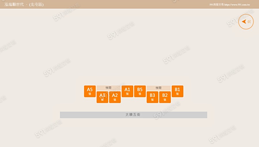 泓瑞順世代平面圖