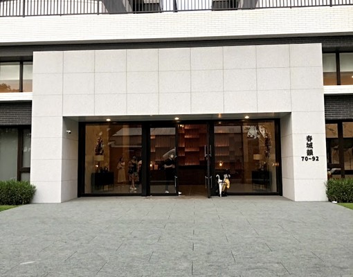 五股全新建案套房出租_限女性 - Image 2