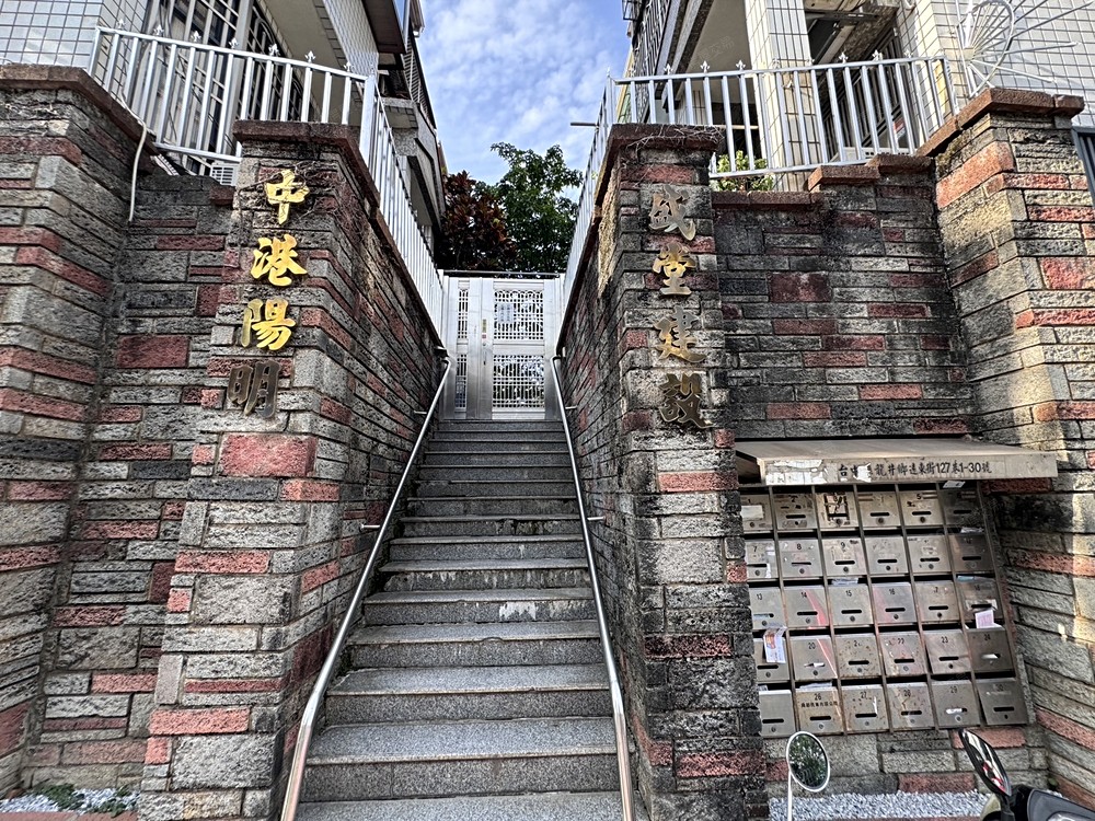 房屋圖片