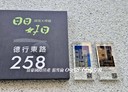 士林區-德行東路3房2廳，61.1坪