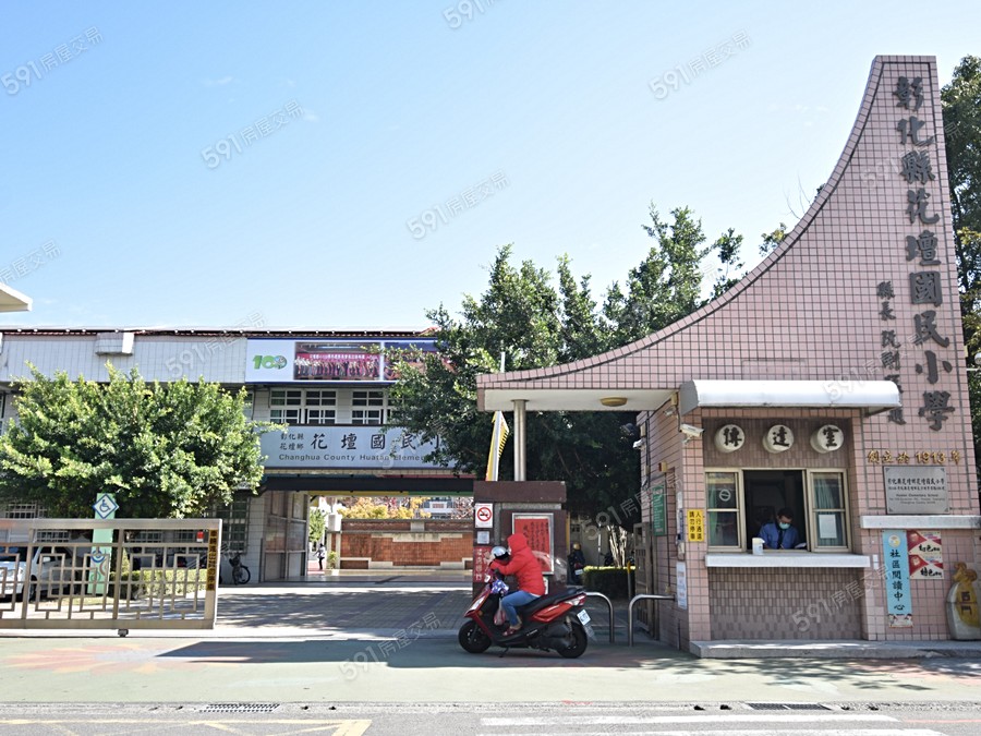 藏富天下環境圖