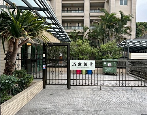 $大晟社宅/全新物件/可租補/免仲介費 - Image 8