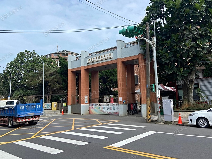 和發首映環境圖