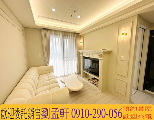 專任☀️豐樂公園OneCity精緻捷運宅 - Image 1