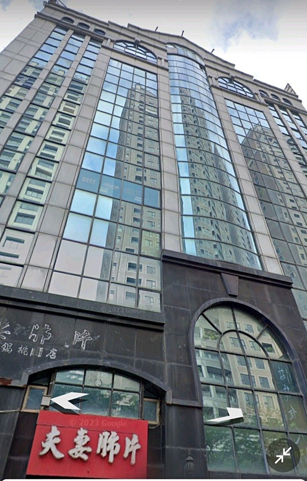 桃園租屋,桃園租屋,住辦出租