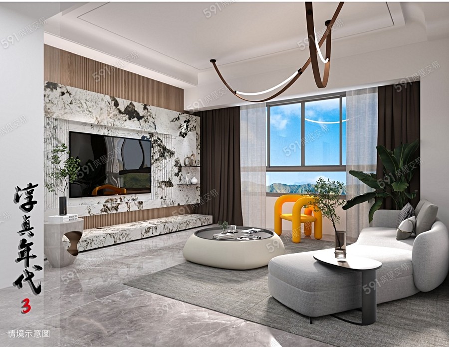 淳真年代3示意圖