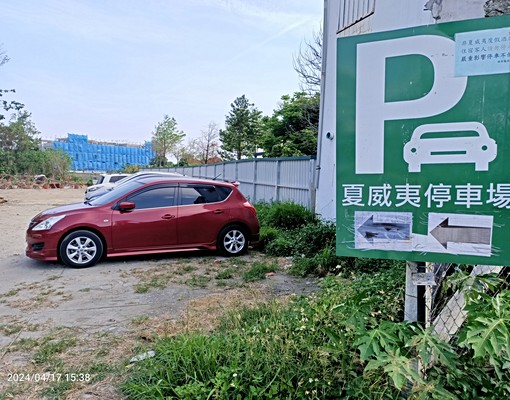 中華路多人短租套房出租 - Image 13