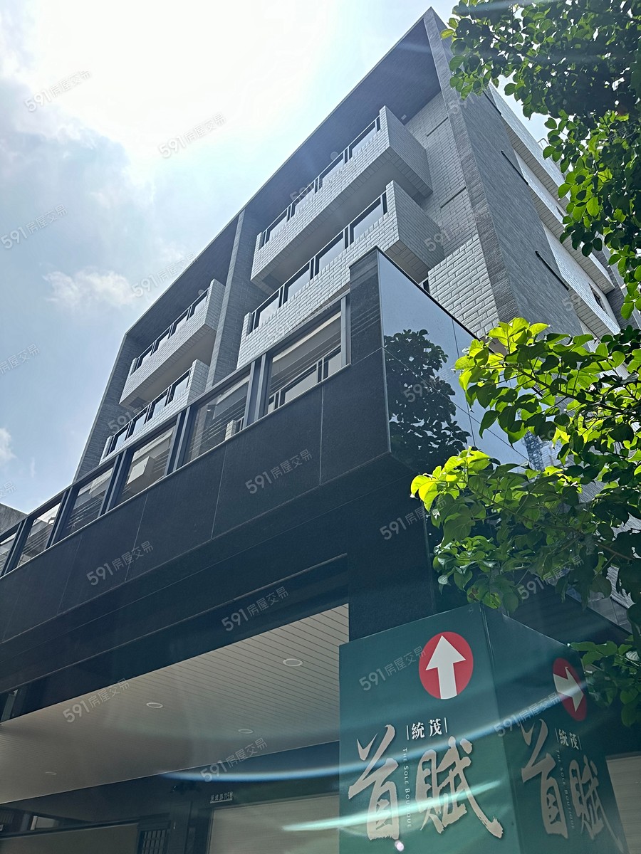 統茂首賦實景圖