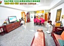 樹林區-復興路4房2廳，51.8坪