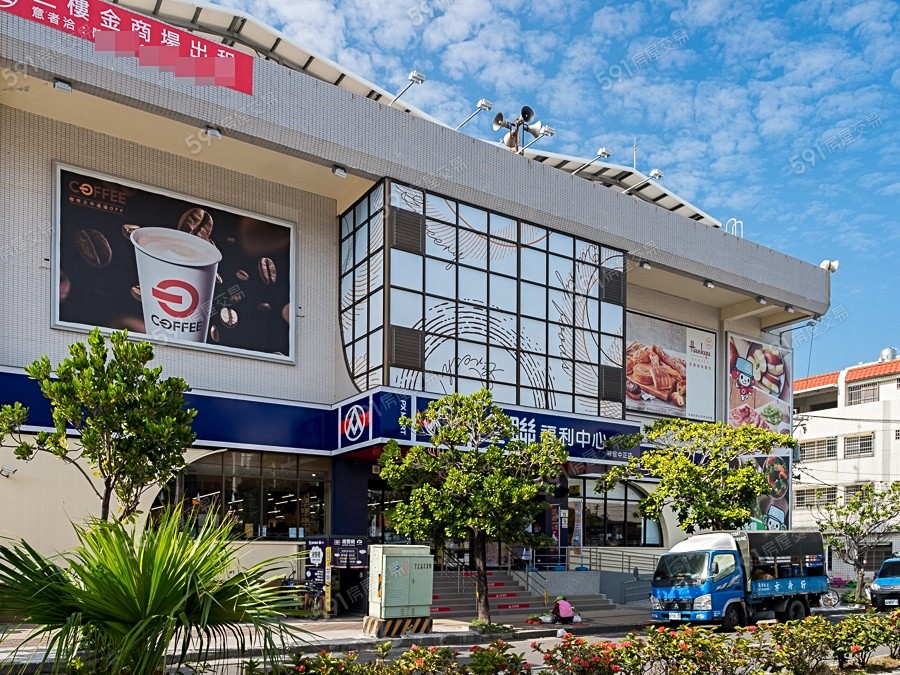 城海戀-華廈環境圖