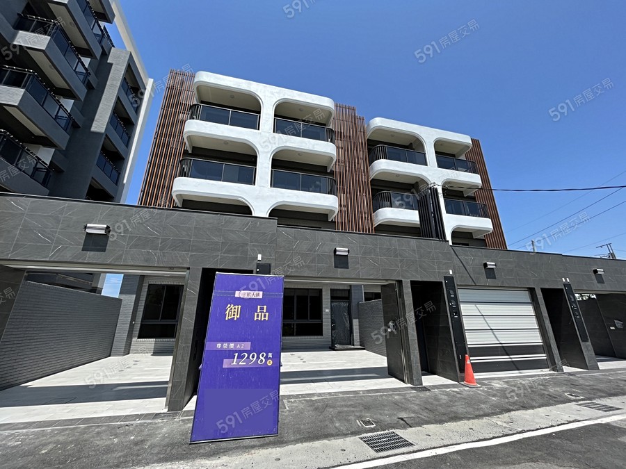 欣天匯-透天實景圖