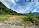 新社區-永豐街土地，4628.2坪