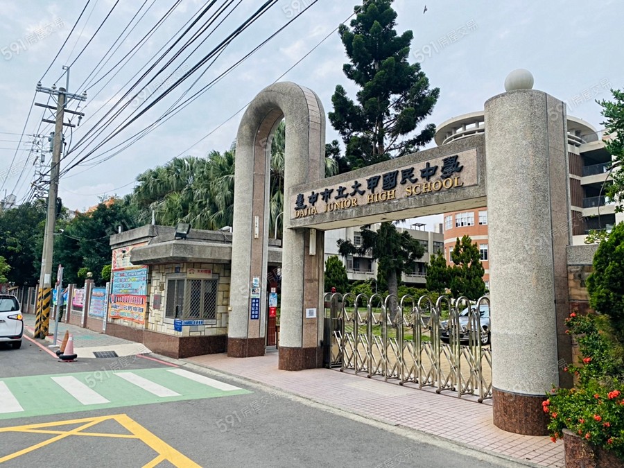 翔賀居No.18環境圖