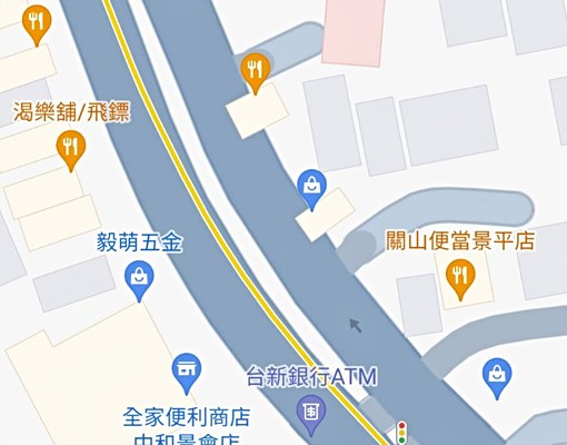 近景安捷運/中和國小/免仲/生活機能佳 - Image 4