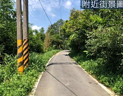 物件圖片
