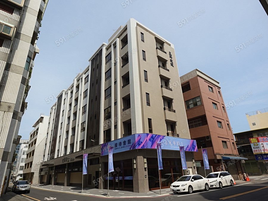 光華時上實景圖