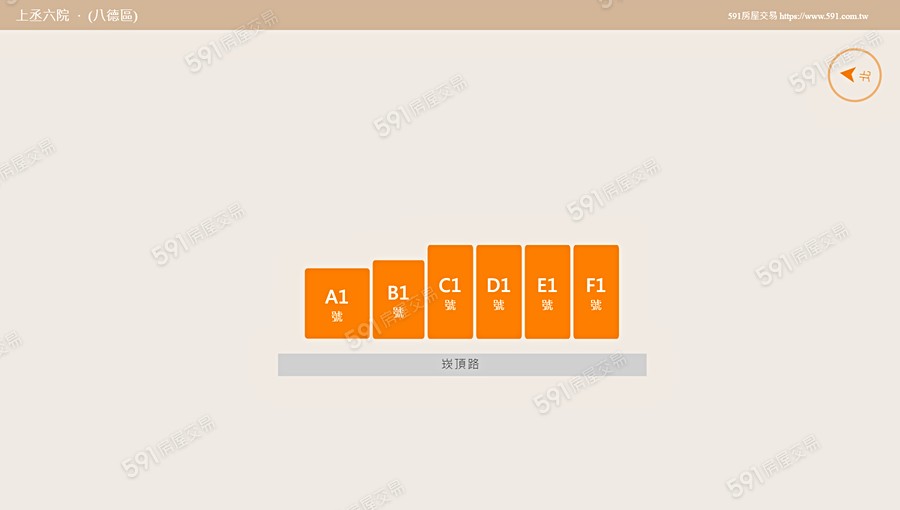 上丞六院平面圖