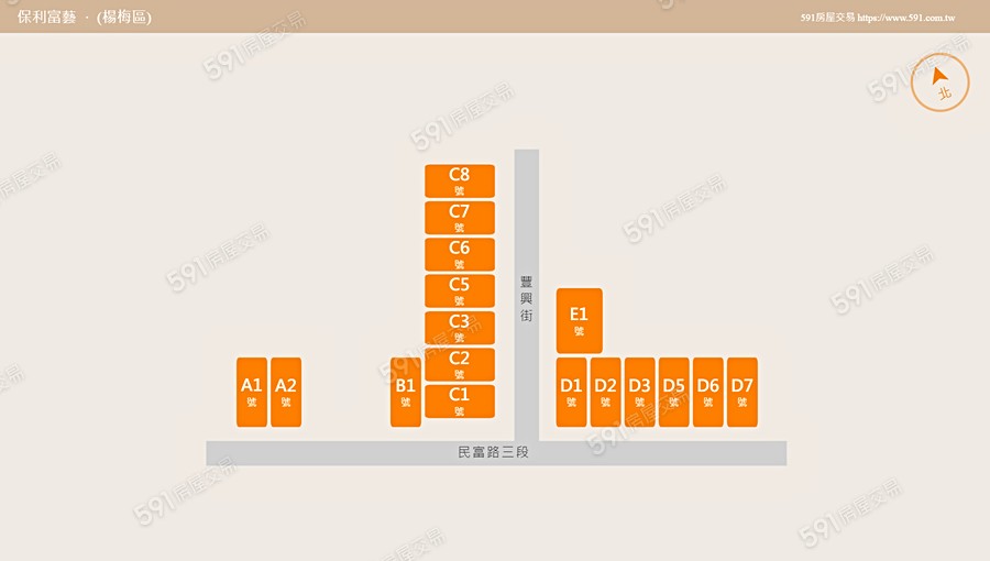 保利富藝平面圖