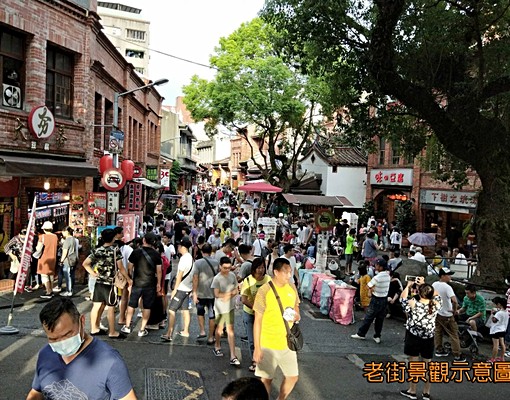 深坑老街旁金店面~指名阿宏 - Image 15