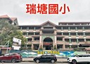 楊梅區-福羚路3房2廳，36.4坪