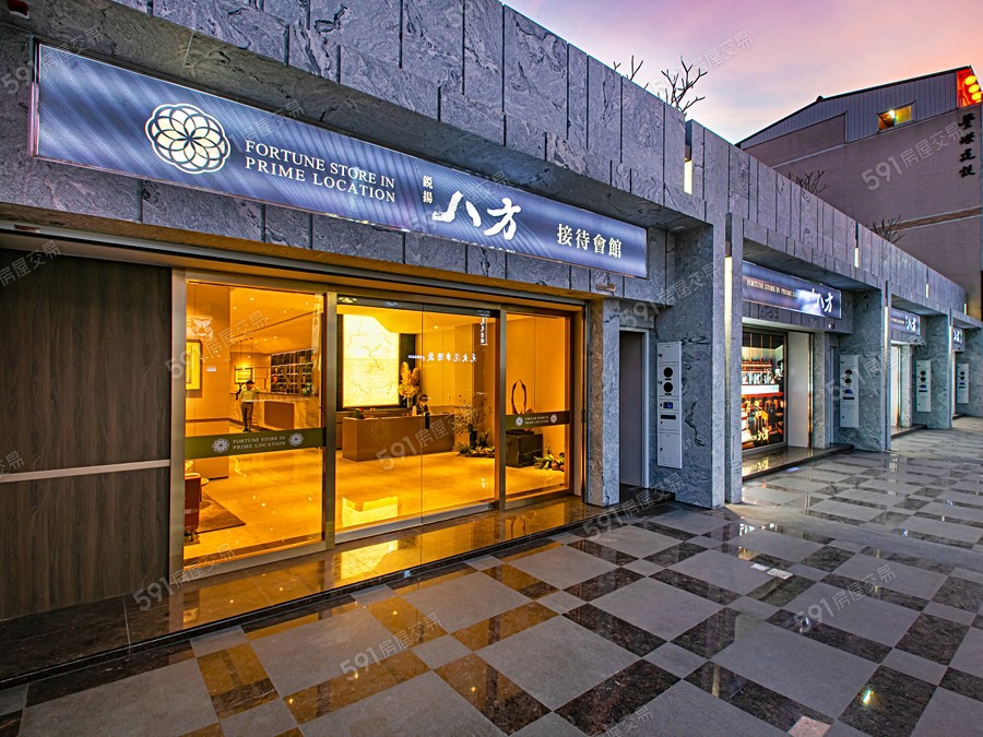 鋭揚八方實景圖