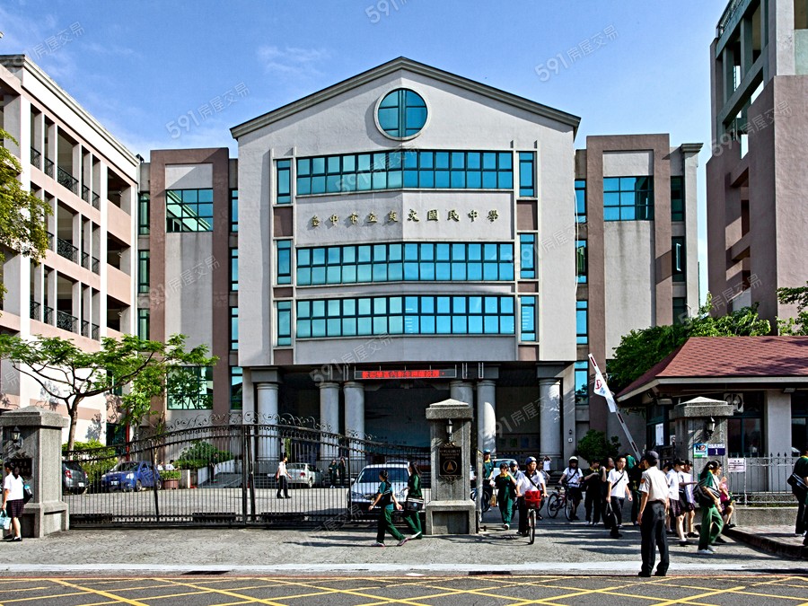 登陽閲涵環境圖