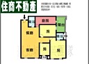 萬華區-康定路3房2廳，45.3坪