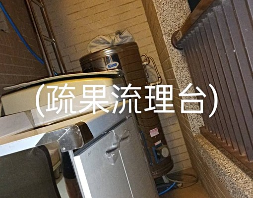 永康大灣近永大夜市整層兩房一衛套房附近有免費停車場 - Image 18