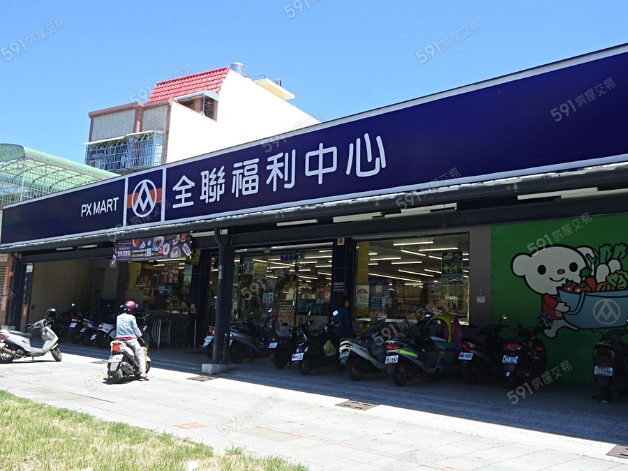 原境10-御原道環境圖