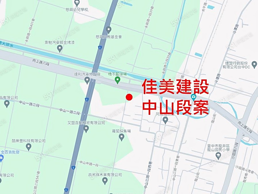 佳美建設中山段案(尚未取得建照)封面圖