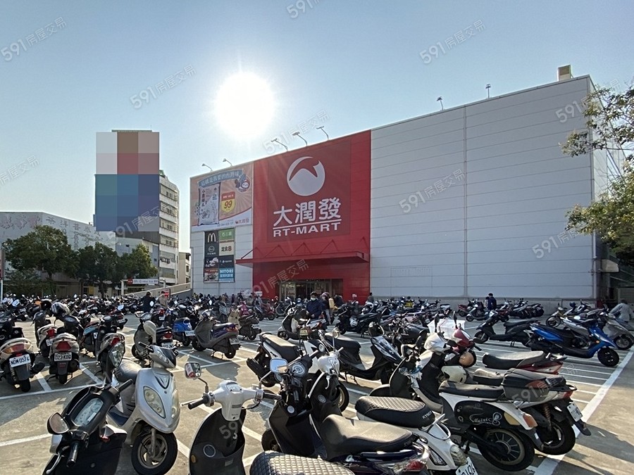 易太大美環境圖