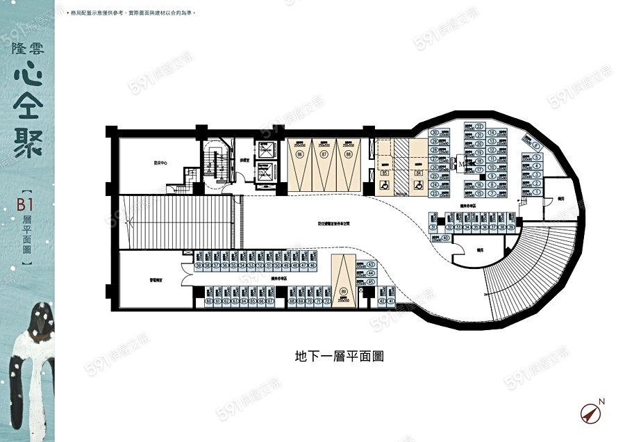 隆雲  心仝聚平面圖
