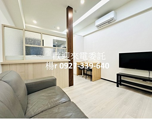 秒殺物件⭐江翠北側⭐帝國花園⭐精美大套房+陽台 - Image 1