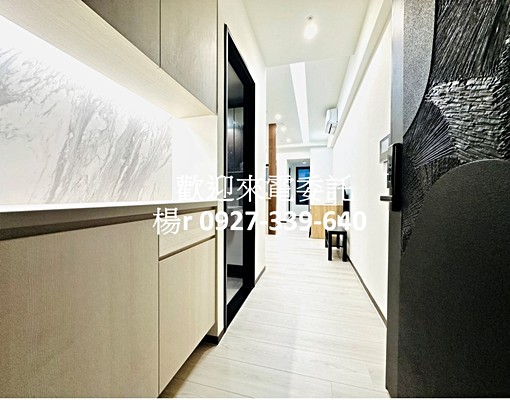 江翠捷運🔥帝國花園🔥大套房+天然瓦斯 - Image 11