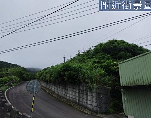 物件圖片