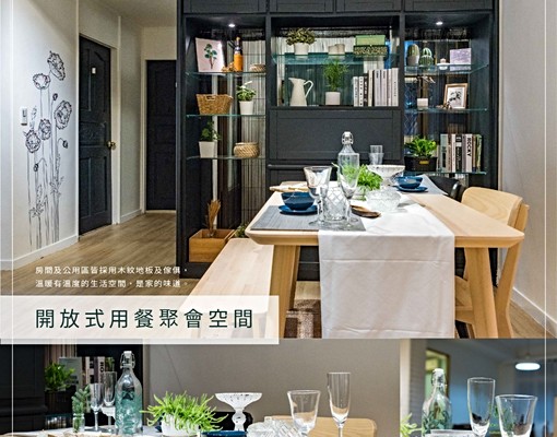 合租C房/可養貓/六張犁/醫學大學遠企/心安和 - Image 4