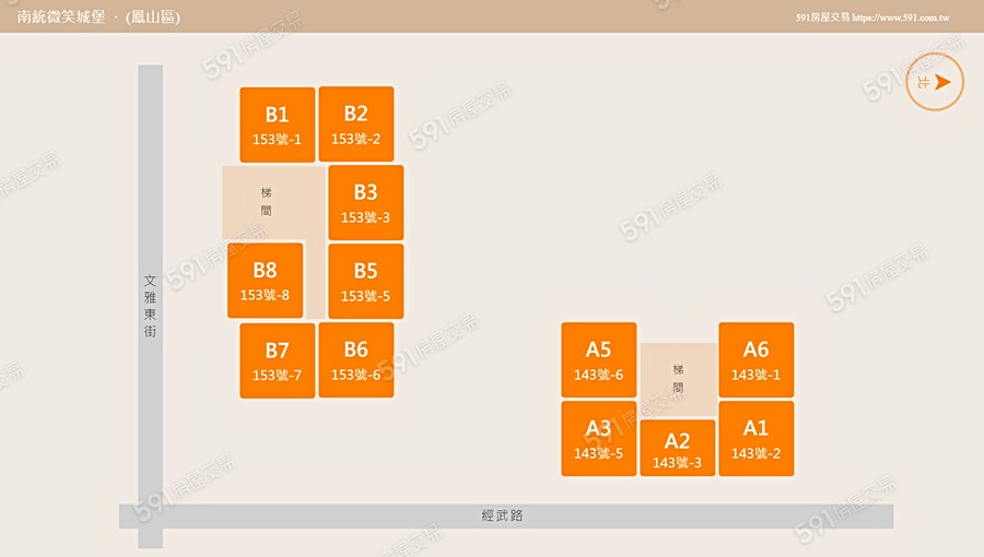 南統微笑城堡平面圖