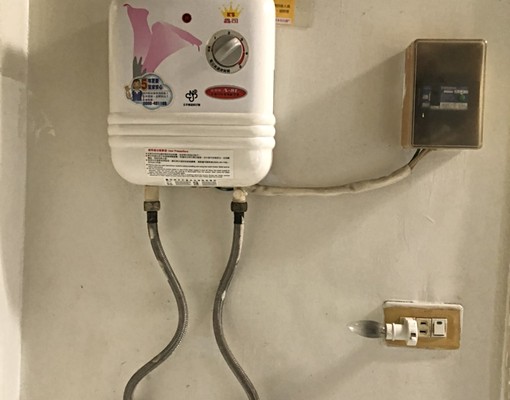 新北市-新莊區後港一路●輔大套房●D - Image 4