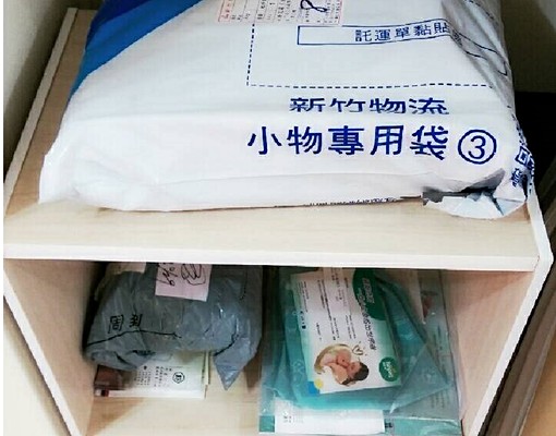 獨立陽台洗衣機-室內停車空間-近市區南科 - Image 9