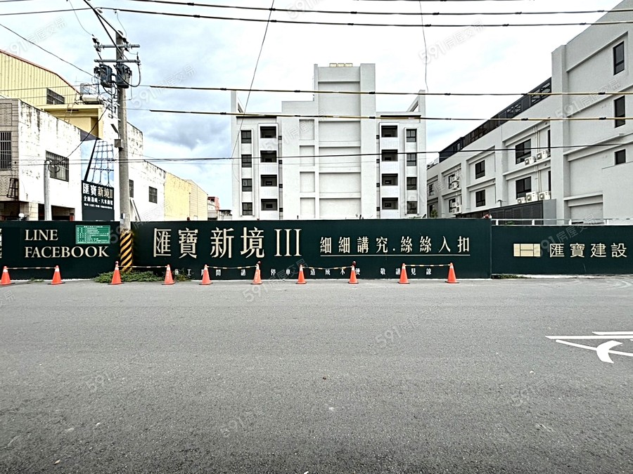 匯寶新境Ⅲ實景圖