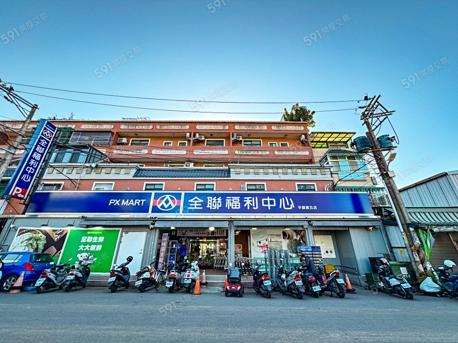 廣昱謙禾環境圖