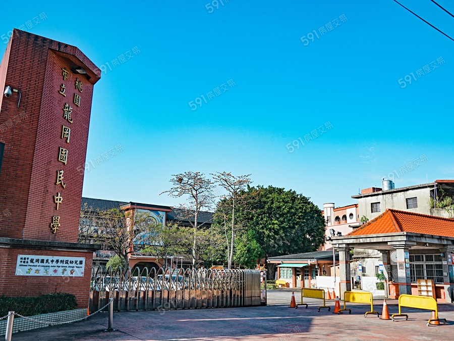 廣昱謙禾環境圖