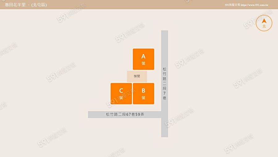 惠田花半里平面圖