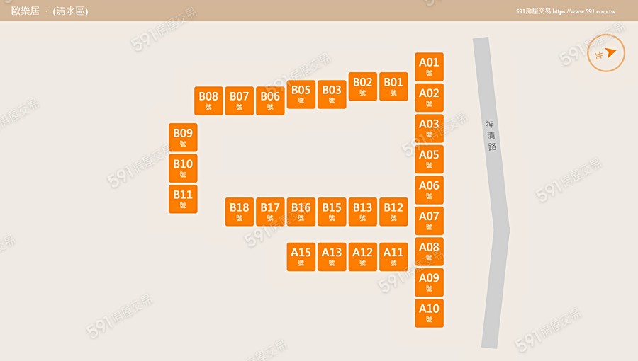 歐樂居平面圖