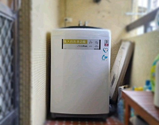 溫馨舒適雅房 - Image 4