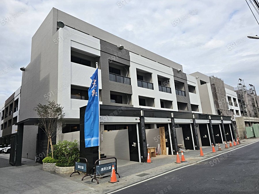 高京大鎮實景圖