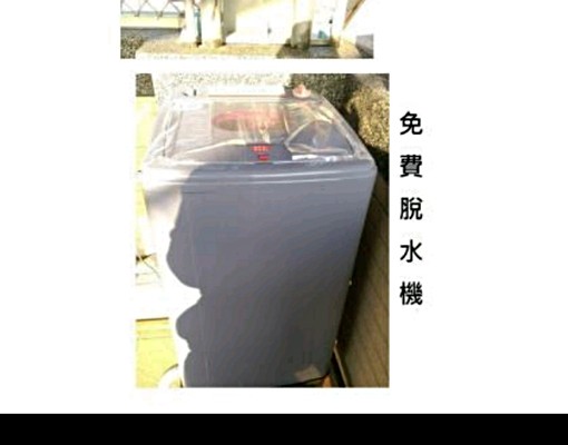 瑞隆商圈電梯大套房(通過消防安檢) - Image 10